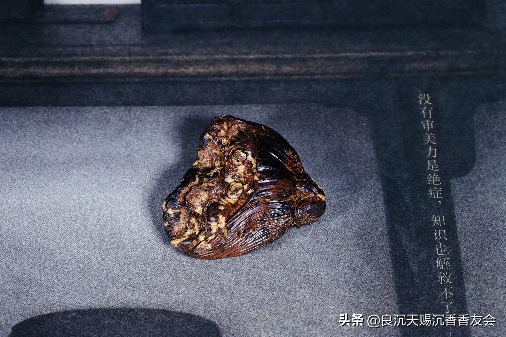 怎么辨别沉香四大要素,怎么鉴别沉香最简单方法