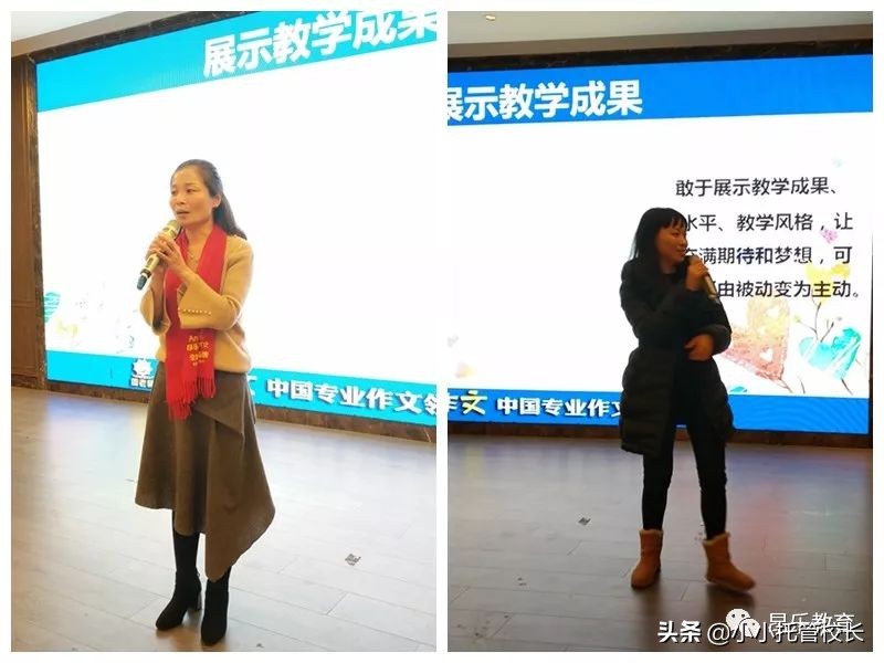 昂乐教育学习方法,昂乐教育运营