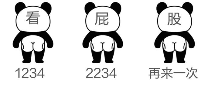 你永远不知道提肛到底多有用,尤其是对男人