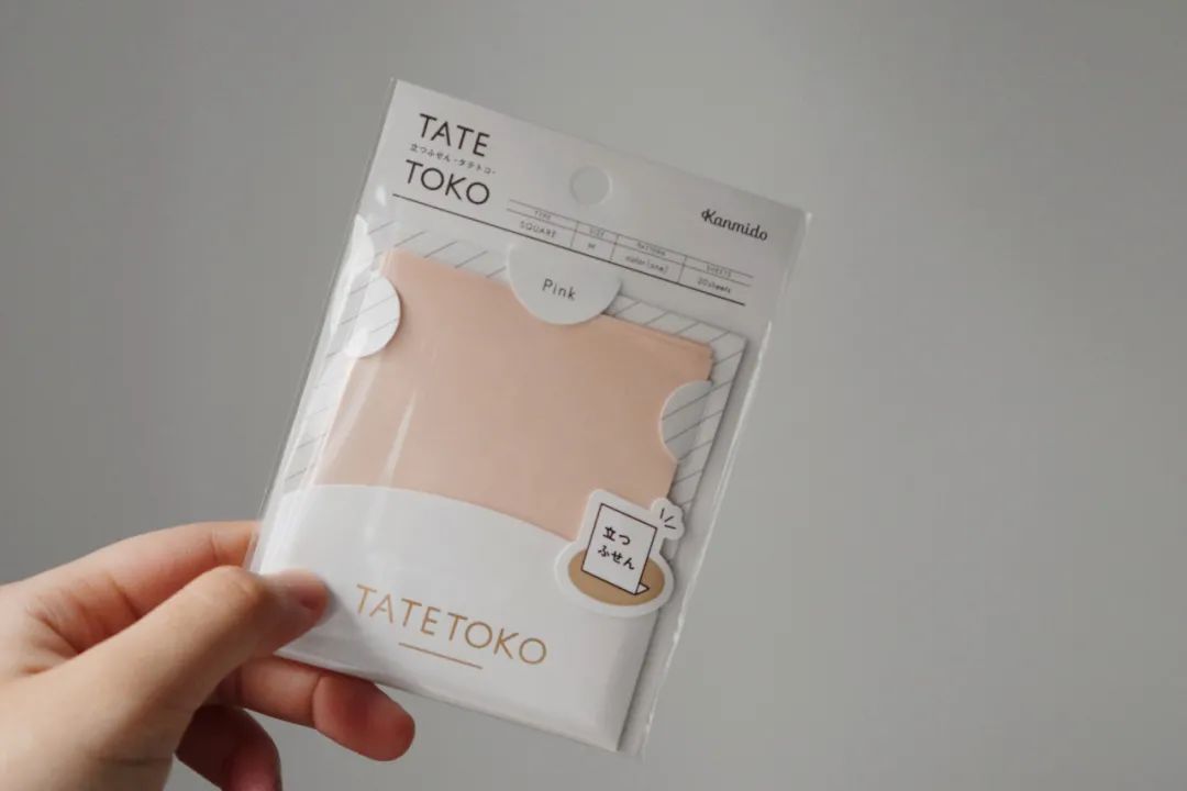 想让学习工作两不误!这8件宝藏生活好物快收好