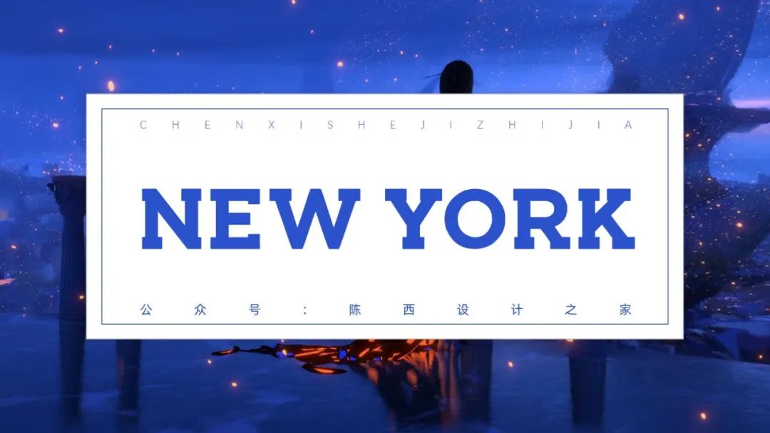 经典英文字体100种,超好看的英文字体大全