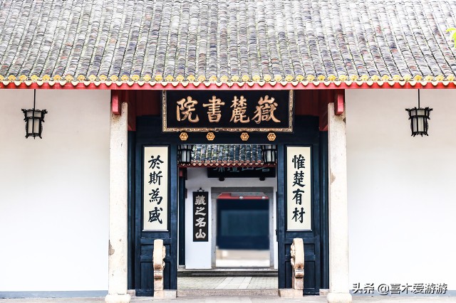 去长沙自由行之前，带您认识湖南长沙