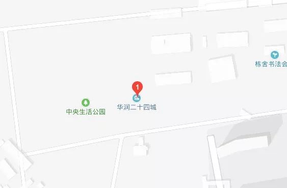 球场免费用！岩羚体育联合华润置地二十四城倾情助力