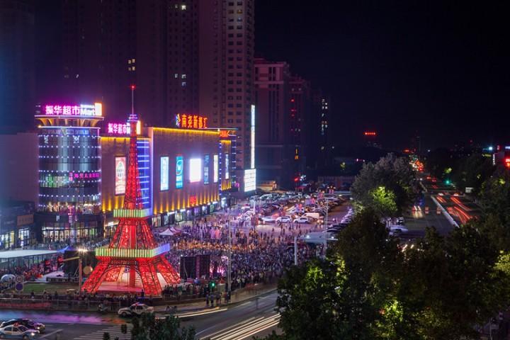 烟台各市最好的商场,烟台有名的商场