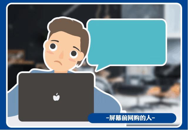 成都新增一家网红店,四川成都网红会员商店