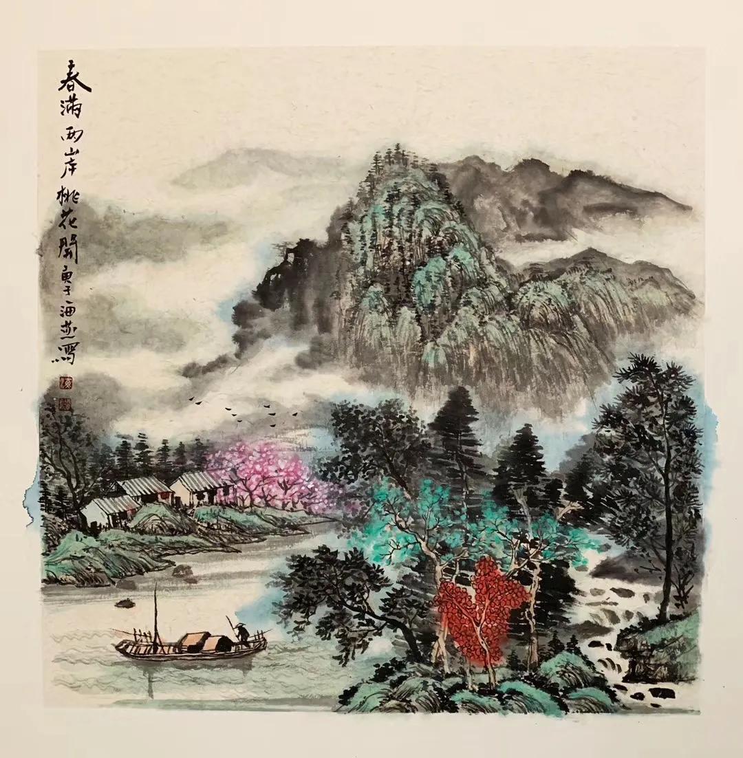 石海燕同志公示,石海燕浙江