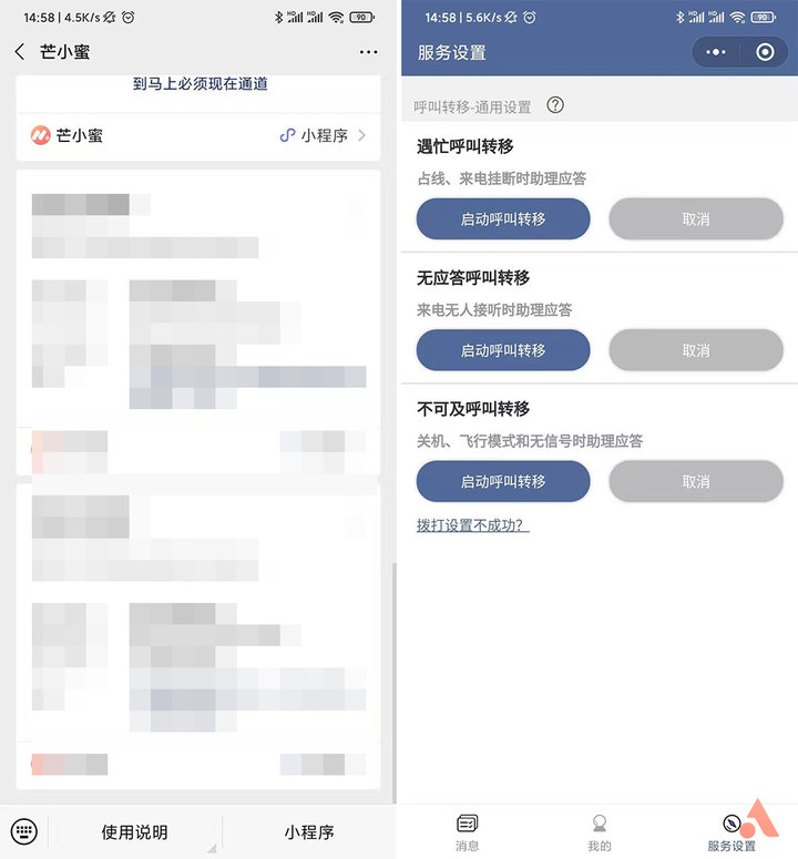 寄快递包裹防诈最新方法,收快递神器哪个最好
