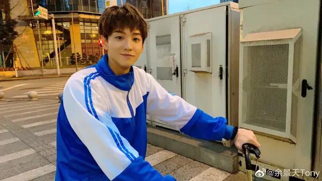 青三成员公布恋情,青三官宣出道