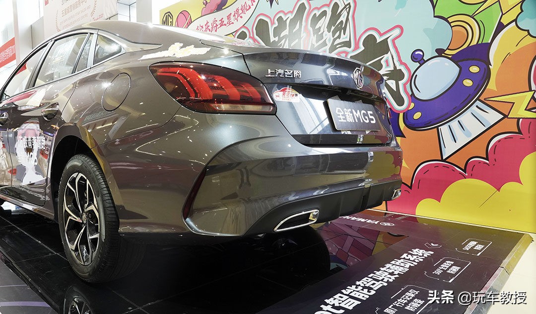 全新mg5跑得过思域吗,买不起雅阁的思域