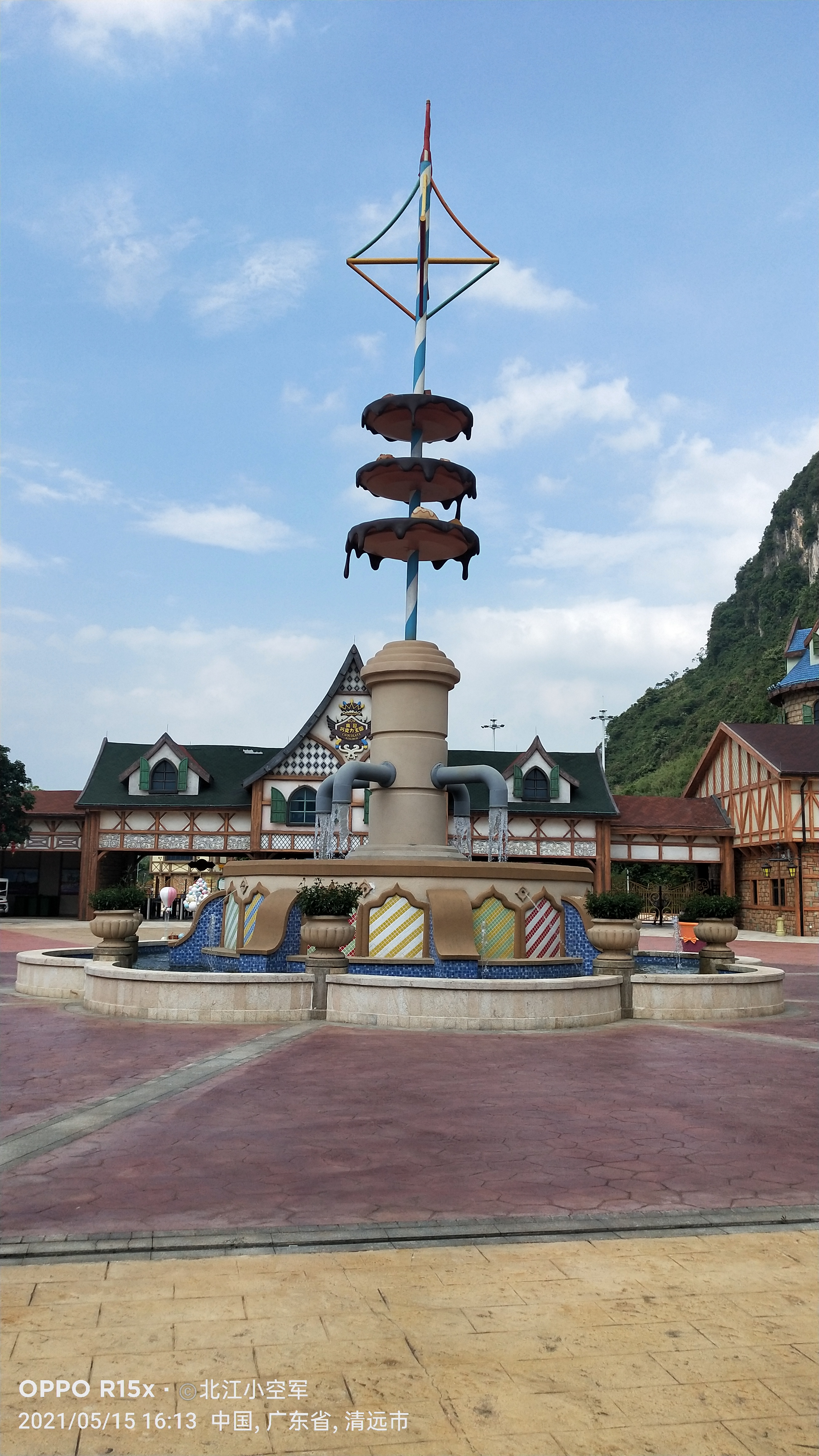 巧克力开心乐园自由行门票团购,巧克力开心乐园两日游套票