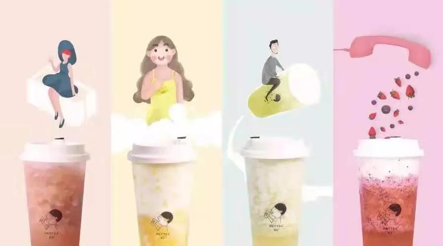 喜茶创始人聂云宸有什么创业资源,喜茶创始人聂云宸身价