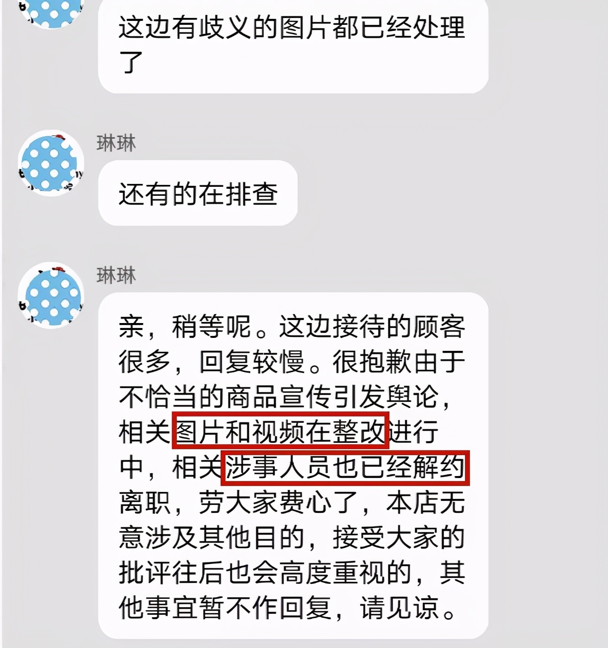 内衣模特的身材真的有这么好吗,引领时尚潮流内衣模特