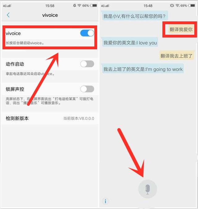 vivotws2实时翻译功能,原来vivo手机自带游戏