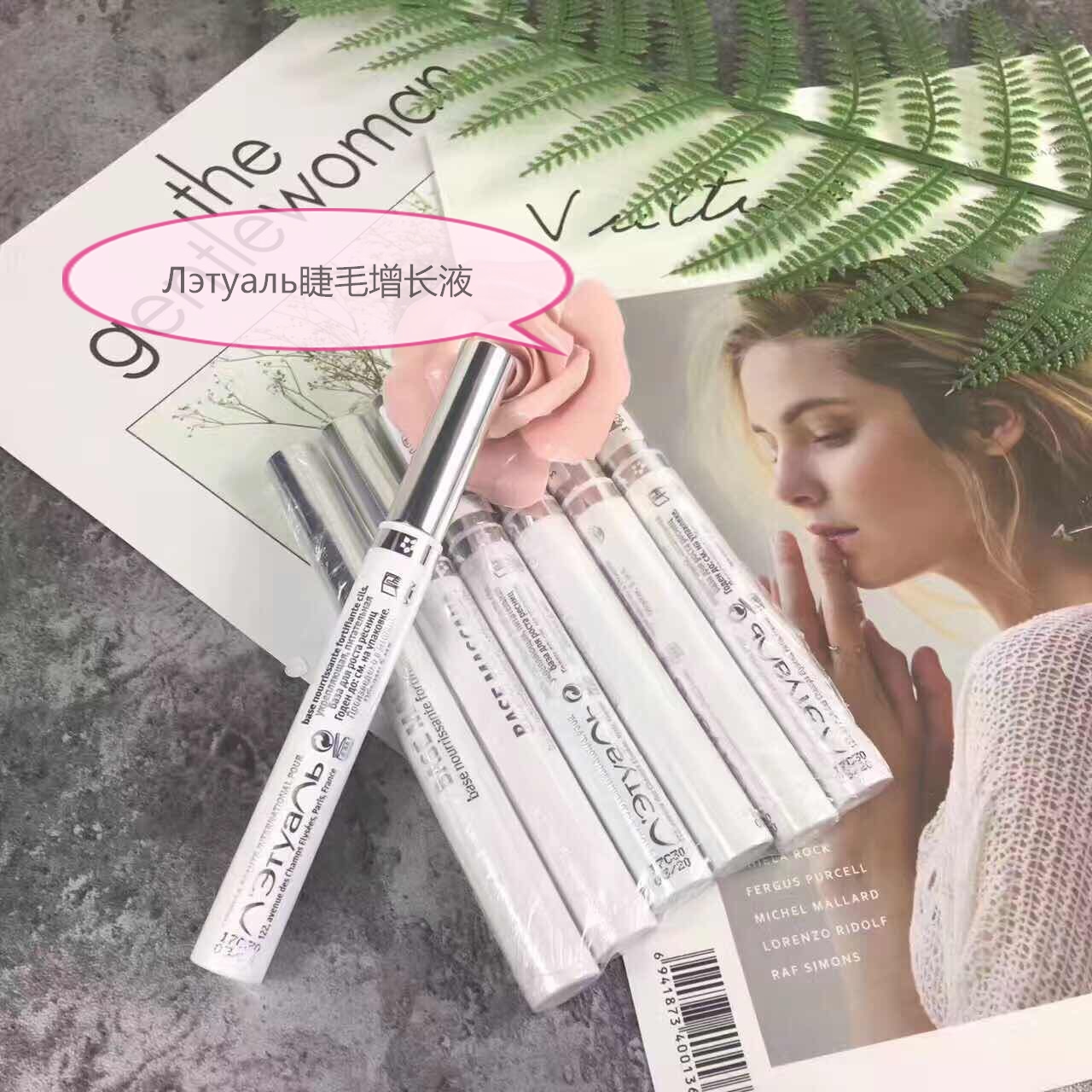 俄罗斯本地值得买的化妆品,俄罗斯的大牌化妆品真的很便宜吗