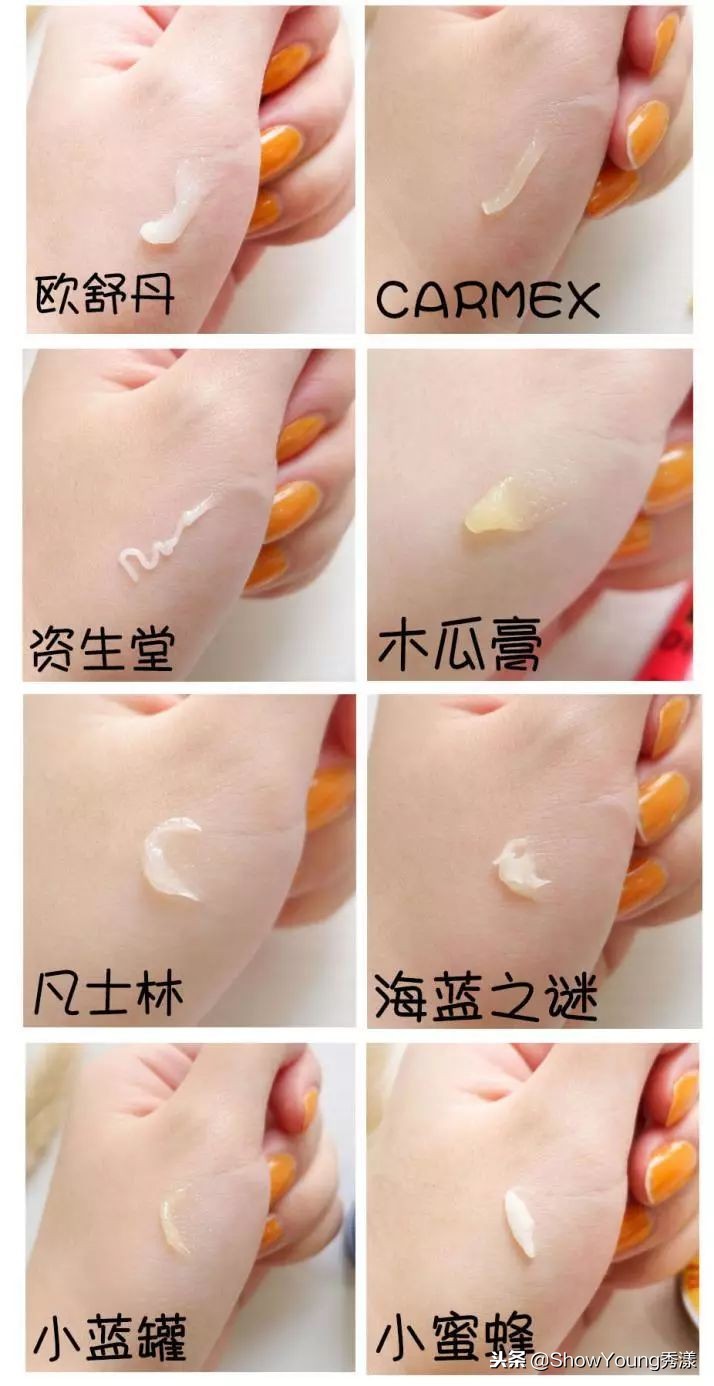 几十块钱的唇膏和几百块的唇膏,几百块的唇膏好用吗