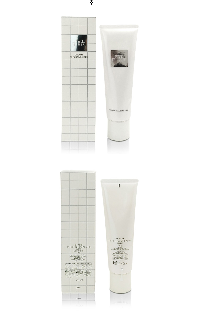 全世界公认最好用洗面奶,全世界公认最好的洗面奶