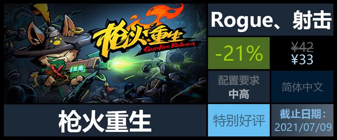 10款好玩的射击类手游,10款射击好玩的游戏