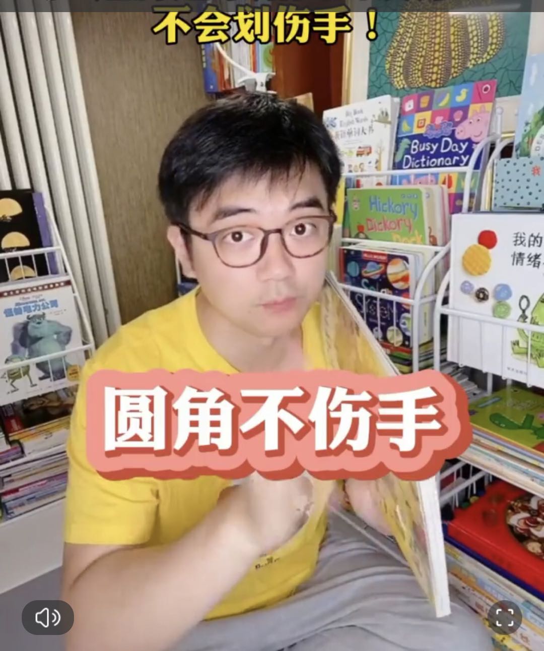 一不小心把自己都变成了网红,疫情期间为什么成为网红