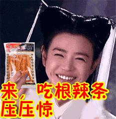 速降脂肪槽!没有人能在这个Battle里战胜我