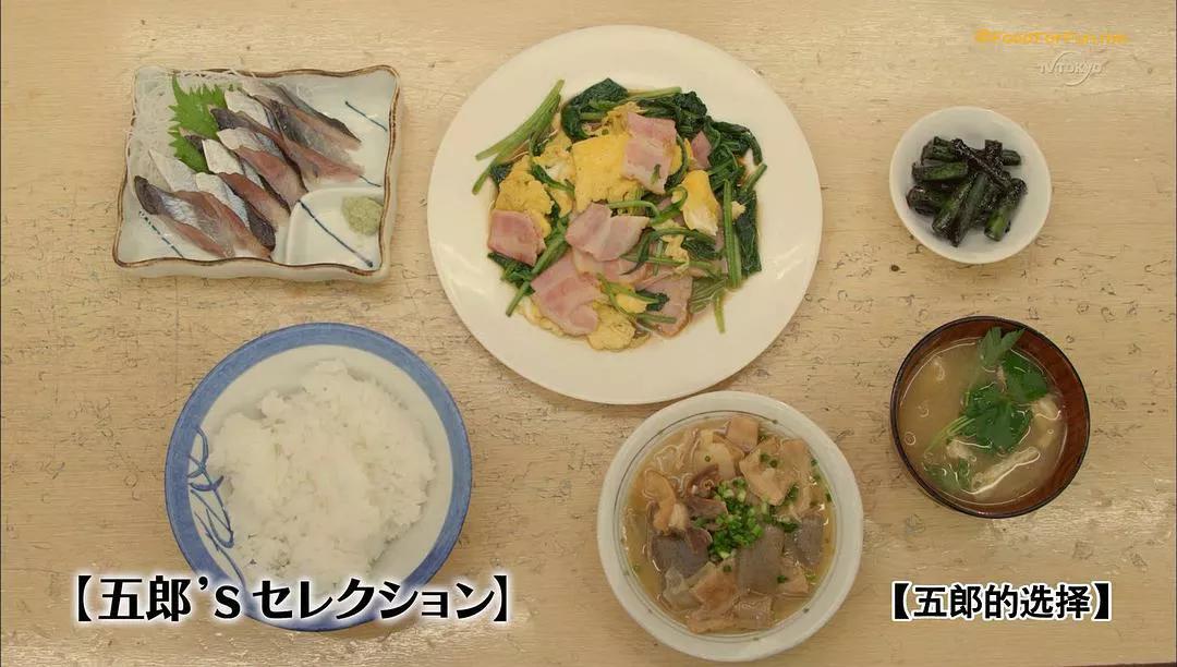 孤独的美食家第五季电视剧,孤独的美食家第七季怎么看不了