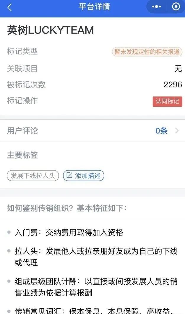 罗志祥澄清谣言完整视频,罗志祥范玮琪化妆品