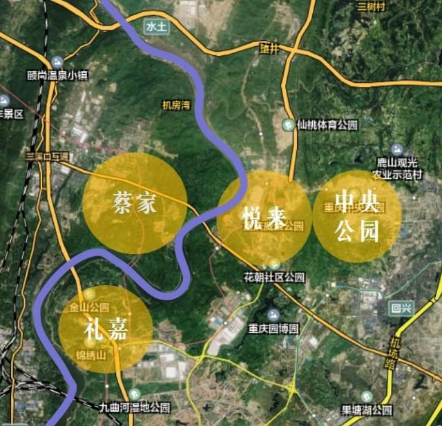 重庆北区蔡家房子值得买吗,重庆未来蔡家房价如何