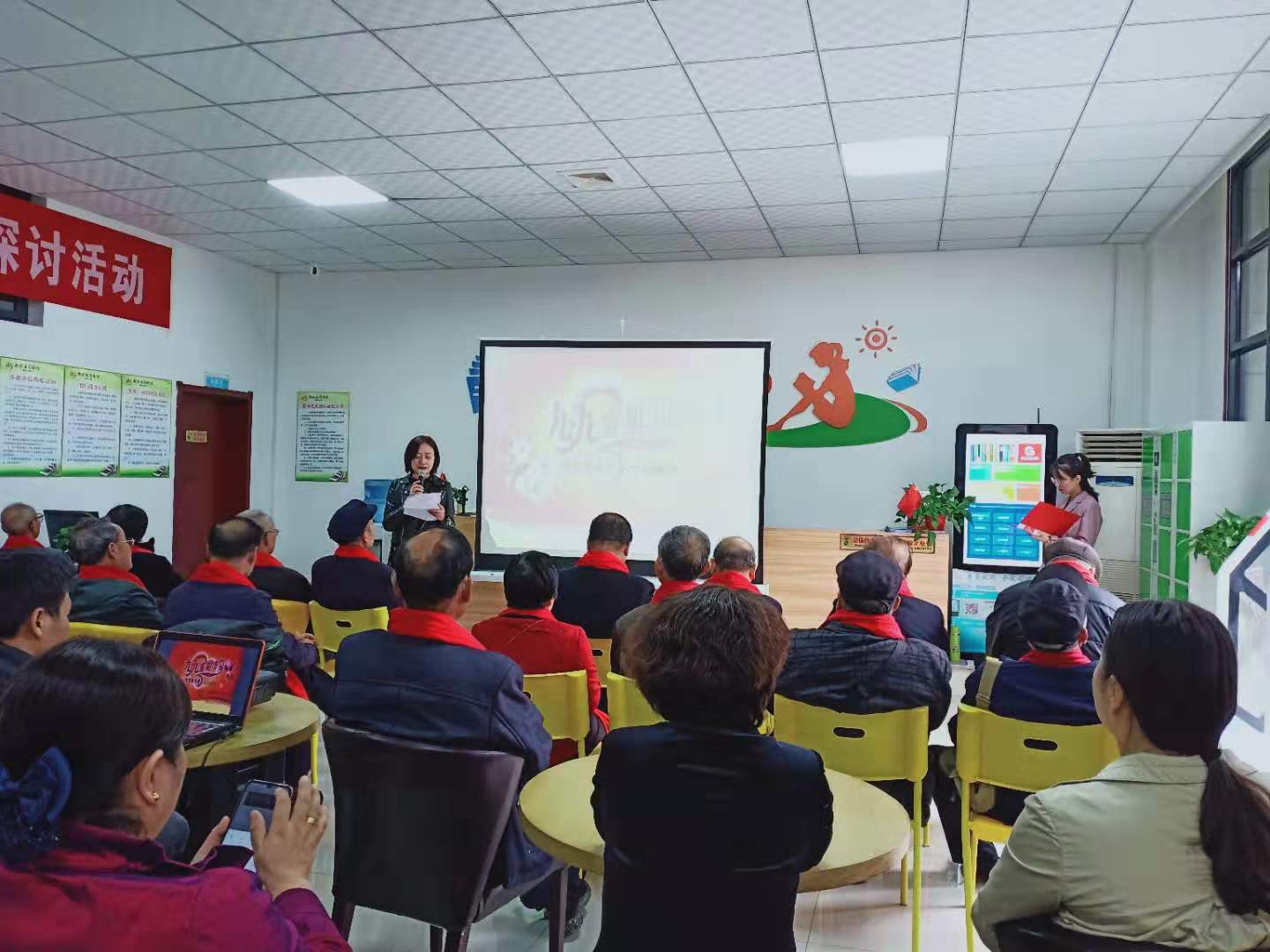 扶风县举行重阳节诗文朗诵会