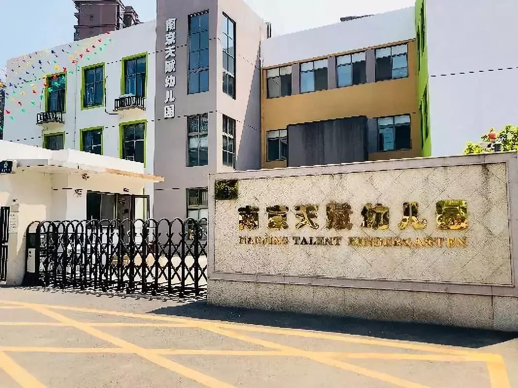 一街之隔房价,一街之隔房子价格