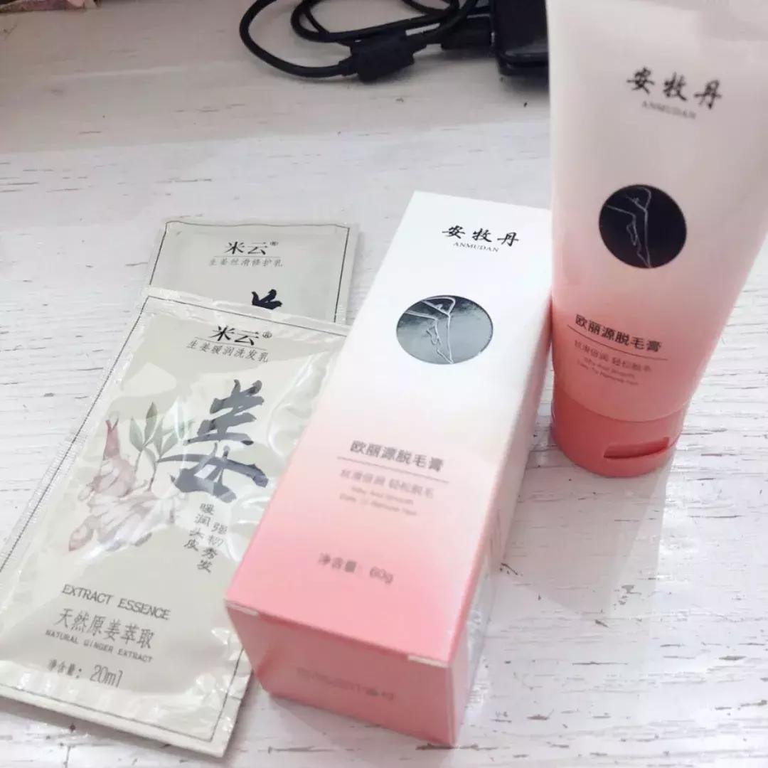 夏天最靠谱的脱毛攻略,脱毛现在最好的技术是