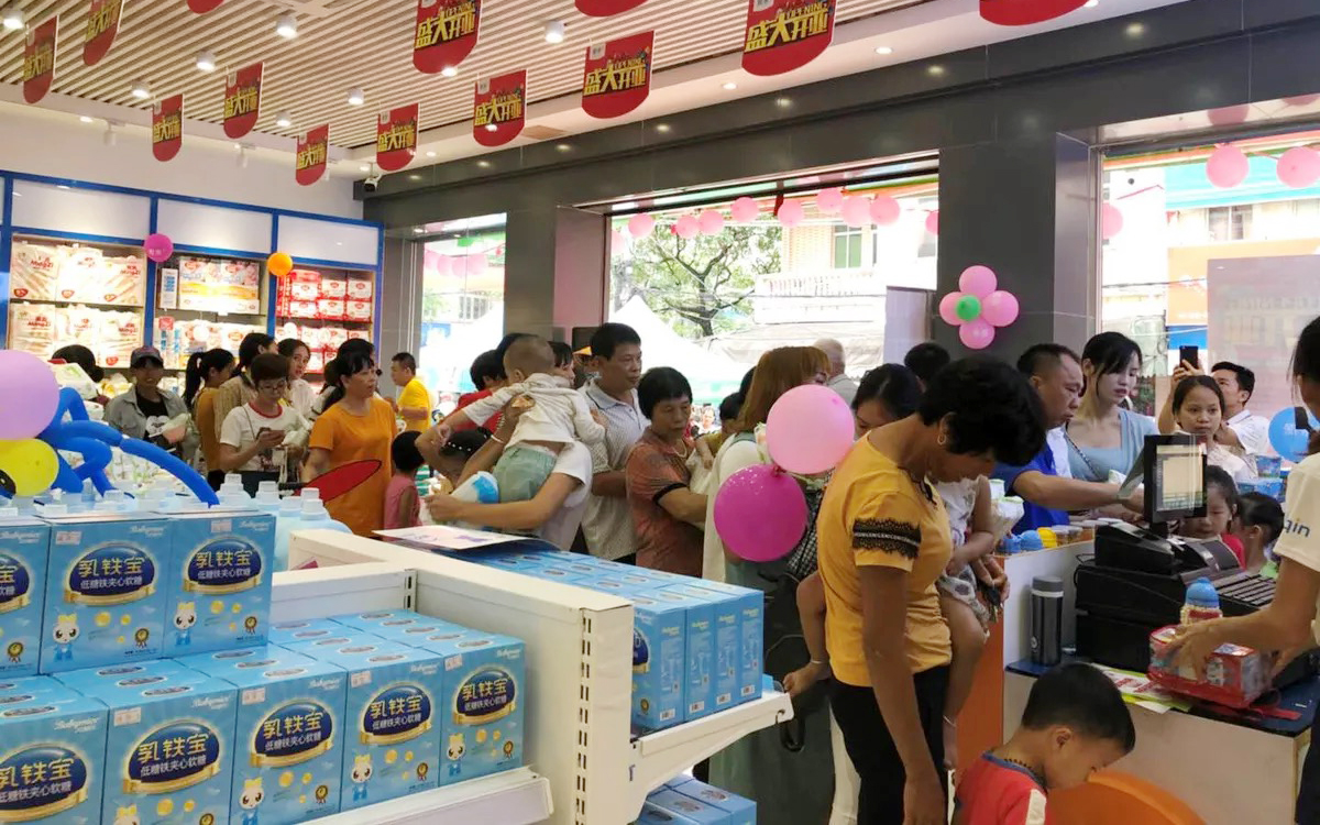 如何加盟爱亲母婴用品店,加盟爱亲母婴利润怎么样