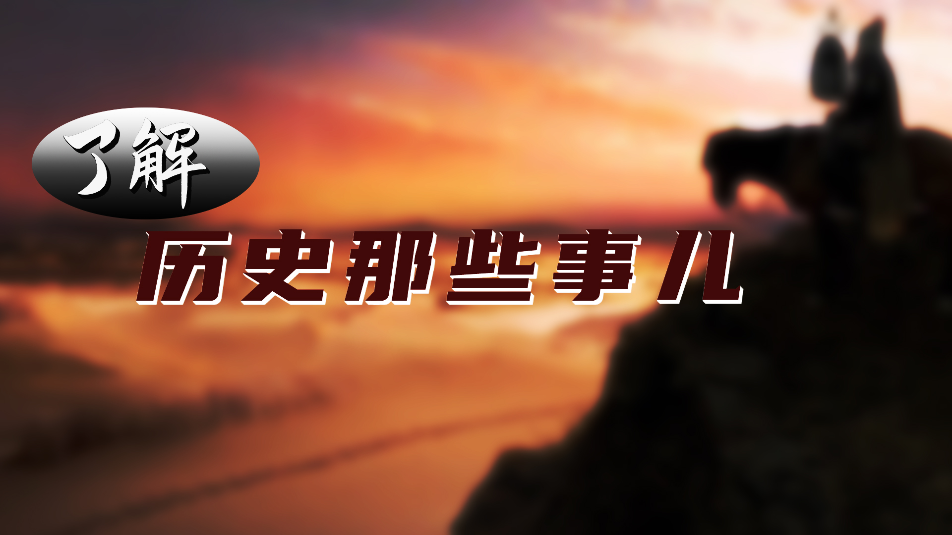 战国七雄的魏国为何留不住人才,战国七雄魏国大梁是现在的哪里