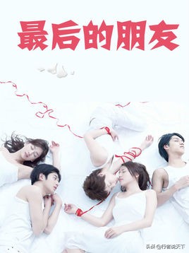 推荐五部经典日剧好看到停不下来,必看的十部日剧