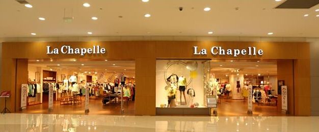 女装巨头倒下千家门店负债72亿,半年亏损5亿的服装店