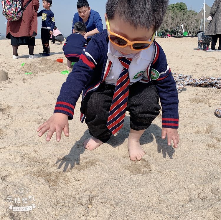 涓滄柟鍥介檯鏁欒偛,涓滄柟鍥介檯骞煎効鍥埛澶栧ぇ璇惧爞