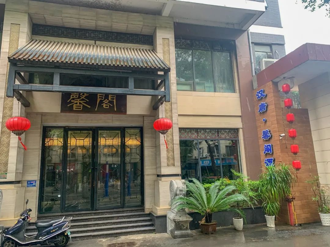 明星大侦探剧本及答案,明星大侦探剧本杀推理社