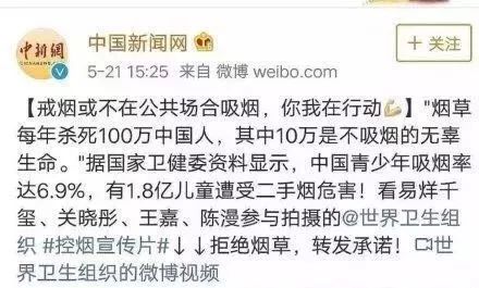 何猷君求婚离场,何猷君吴昕