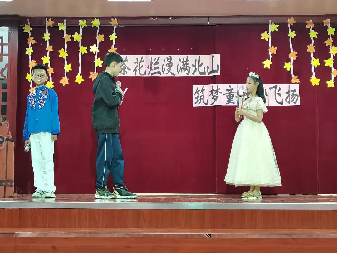 海珠｜舞蹈、情景剧、抒情诗朗诵……看北山小学学生如何演绎“童话故事”