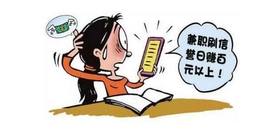 赚钱的20个项目,十个赚钱创业致富项目