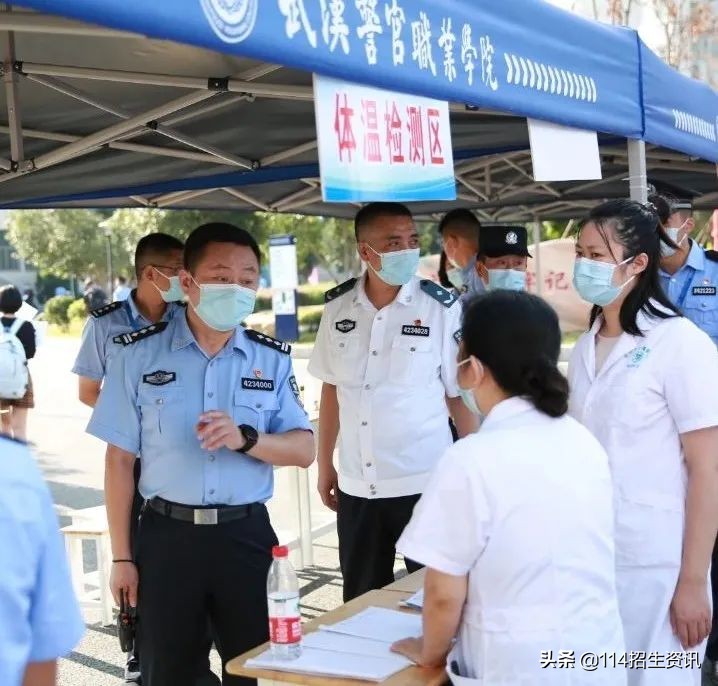 梦想起航未来可期,武汉警官职业学院发展前景