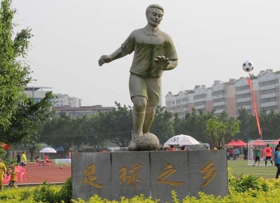 球王勇闯上海滩（全本）（转载自公众号：万小刀）