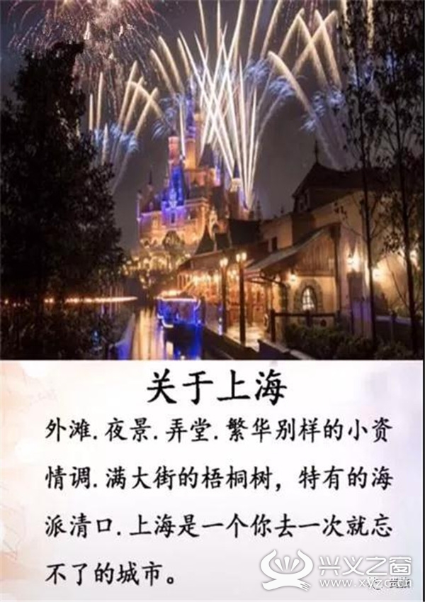 吉祥航空兰州到上海航线,2020年吉祥航空国内航线所有航线