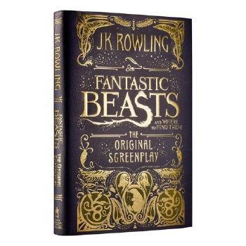 霍格沃兹vs伏地魔,卡玛泰姬和霍格沃茨哪个更好