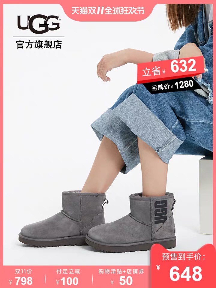 值得买双十一购物清单,双十一购物清单截图