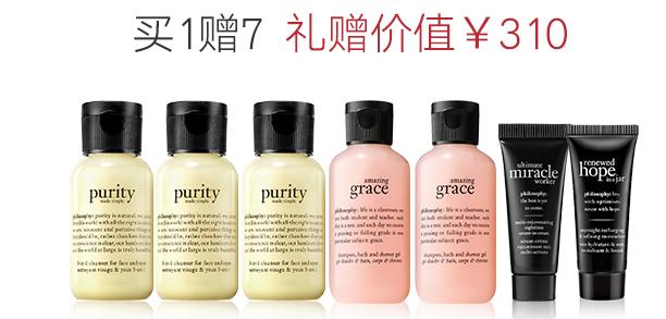 双11要买的购物推荐,双11购物指南