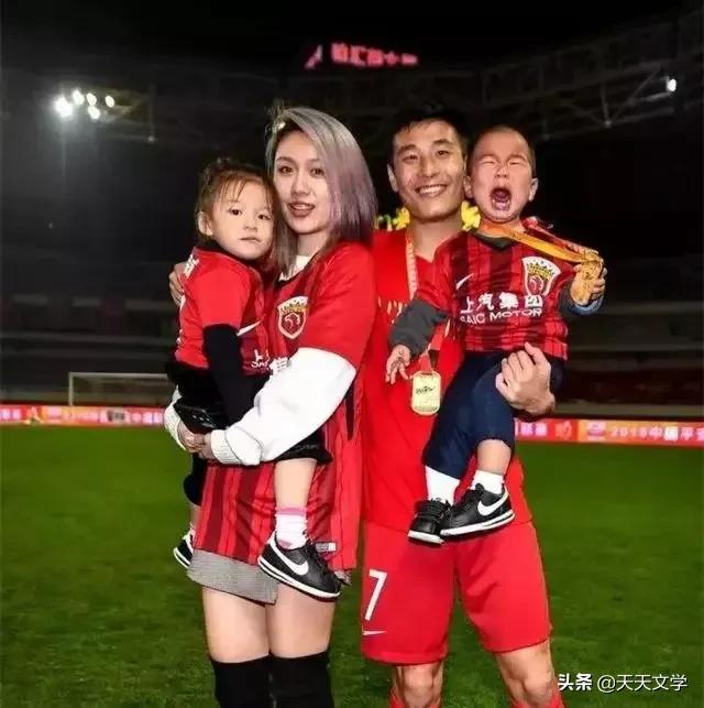 武磊仲佳蓓婚礼,钟佳蓓武磊