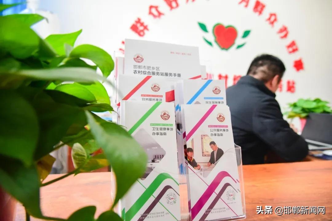 一带两抓三提升！2021年肥乡265个村要这样干