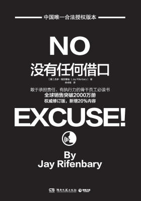 名校推荐的十本书,名校学霸推荐书籍