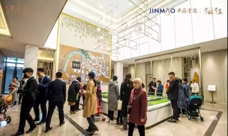 保利金茂为什么有合作,金茂与保利谁最有实力