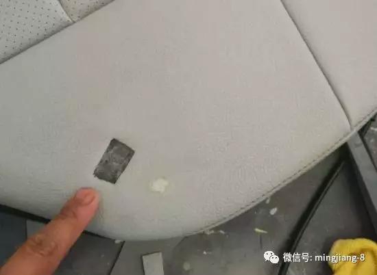 卡罗拉真皮座椅被烟烫坏了,理想真皮座椅被烟烫坏了怎么修复