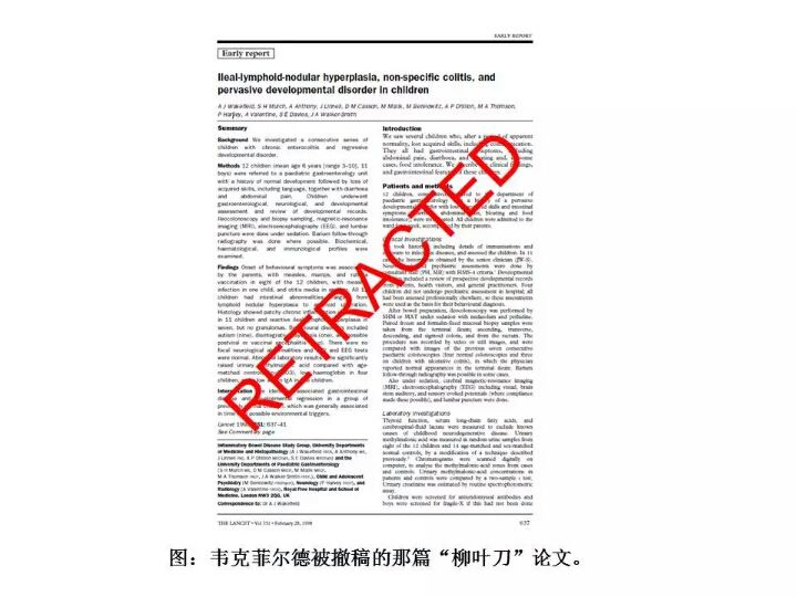 2亿人被它杀死，“灭绝”了20年突然卷土重来！美英法意可能潜伏着一场大危机......